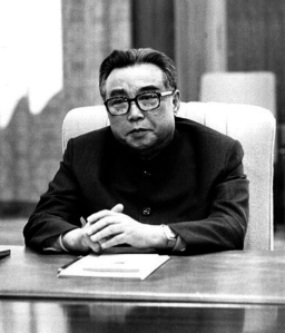 P3 Kim